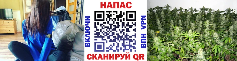 Какие есть наркотики Холм АМФЕТАМИН  КОКАИН  ГАШИШ  Конопля  А ПВП 