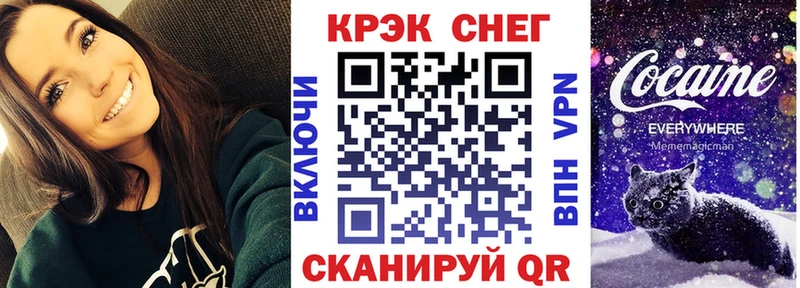 КОКАИН Колумбийский Холм