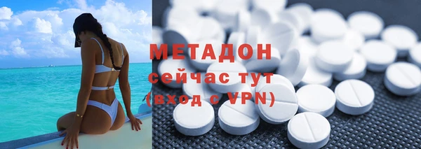 соль курить ск Абинск