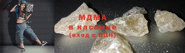 spice Покачи