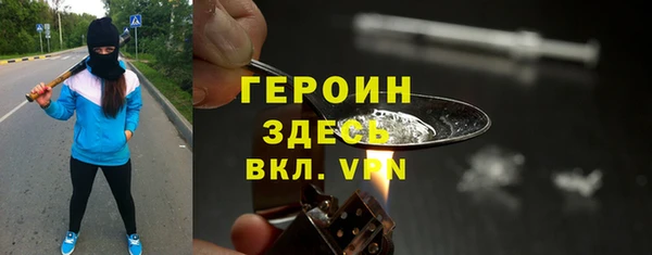 spice Покачи