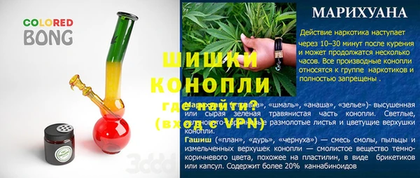 мефедрон VHQ Абаза
