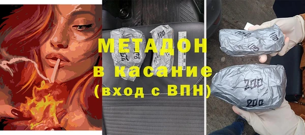 дурь Алексин