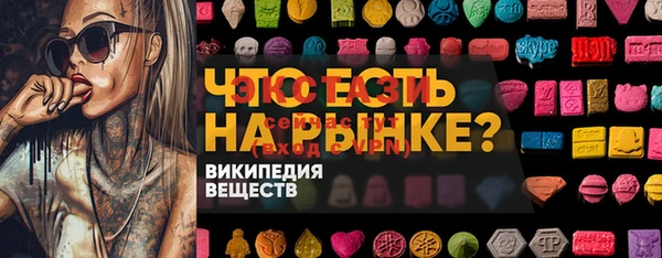 дурь Алексин