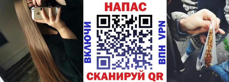 Каннабис Ganja  shop Telegram  Холм  купить закладку 